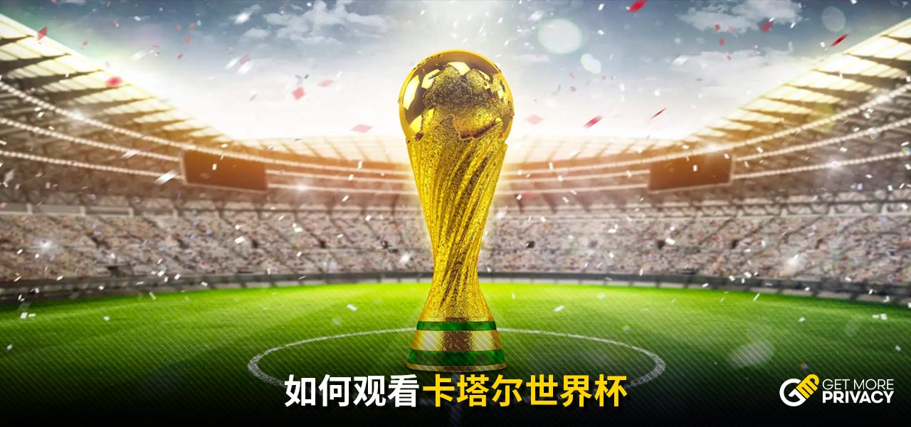 C罗以其卓